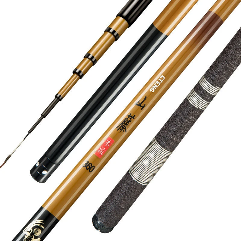 2022 Лидер продаж новый стиль ссветильник Кая жесткая ручная Удочка из 98%