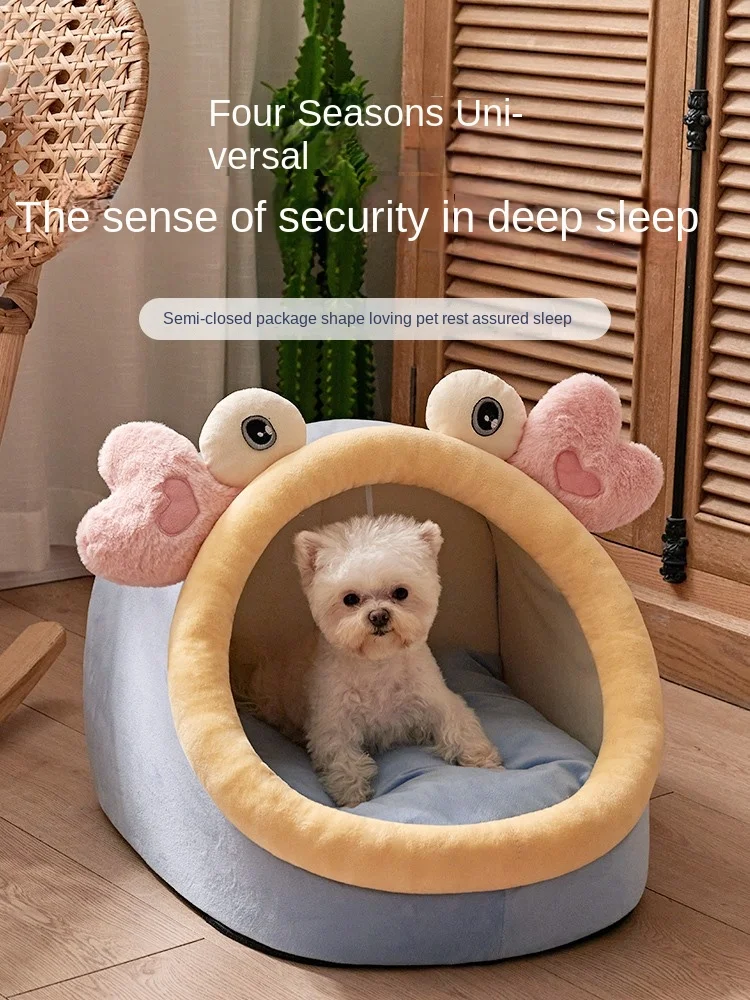 

Kennel Four Seasons General Small Dog Teddy Semi-Closed Removable Wash Bed Cat's Nest Pet Supplies Summer Nest