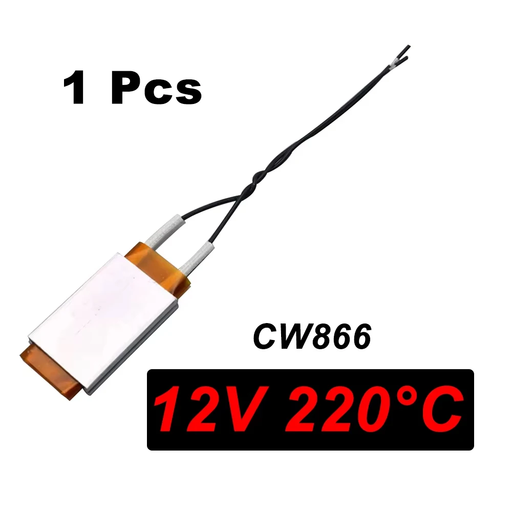 1 шт. автомобильный нагревательный элемент 80-220 градусов Цельсия нагреватель 12 В миниатюрный нагреватель автомобильные нагревательные аксессуары
