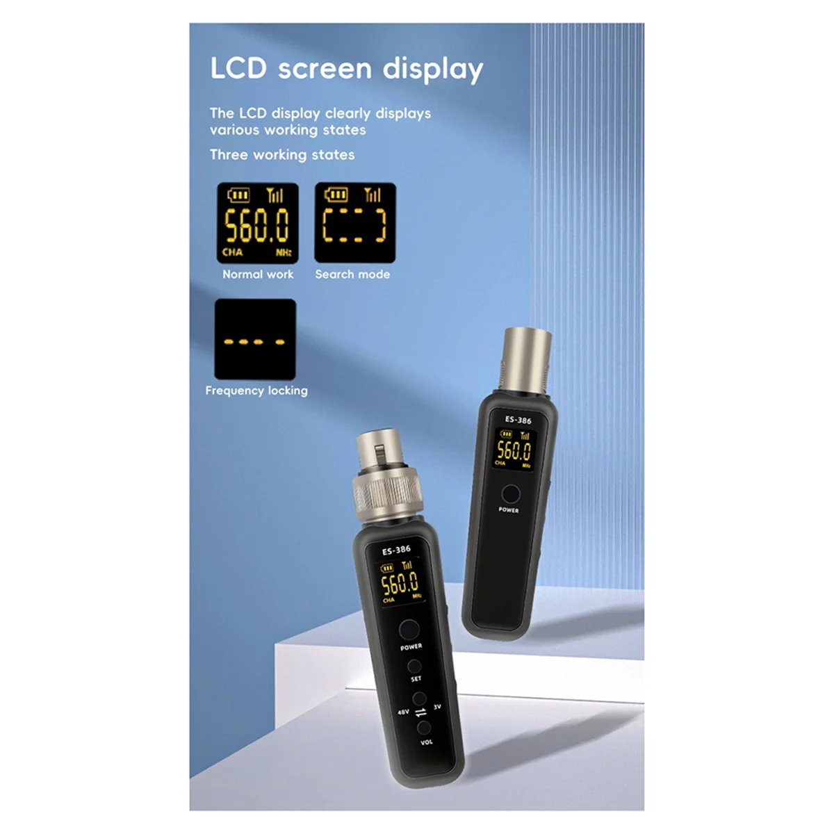 Беспроводная флейта Uhf