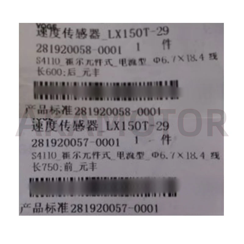 Передний/задний датчик скорости для Loncin Voge Sr150gt Lx150t-29