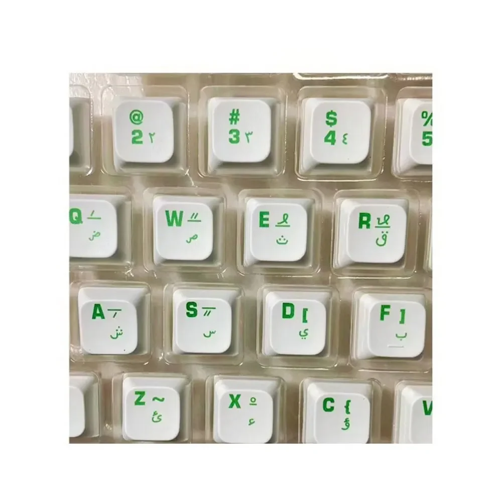 Механическая клавиатура 110 клавиши зеленый мир арабский полный комплект XAD