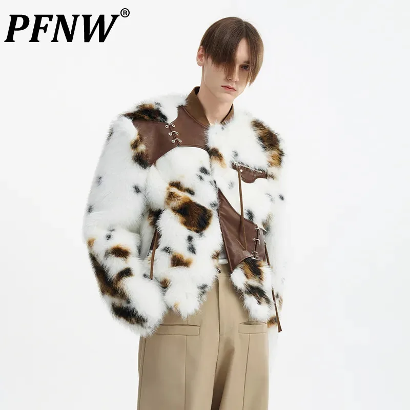

PFNW Tie Dyed Patchwork Men's Faux Fur Jackets Vintage Ncihe Design Male Casual Coats Winter Stylish 2023 New Tops 28W1784