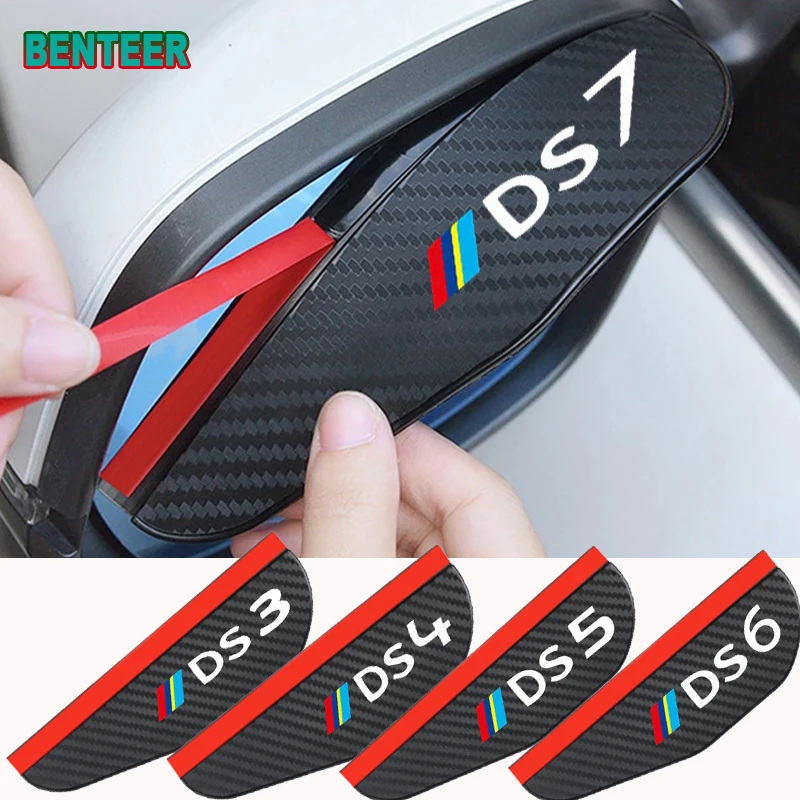 

2 шт., автомобильные наклейки на зеркало заднего вида из углеродного волокна для Citroen DS3 DS4 DS5 DS6 DS7