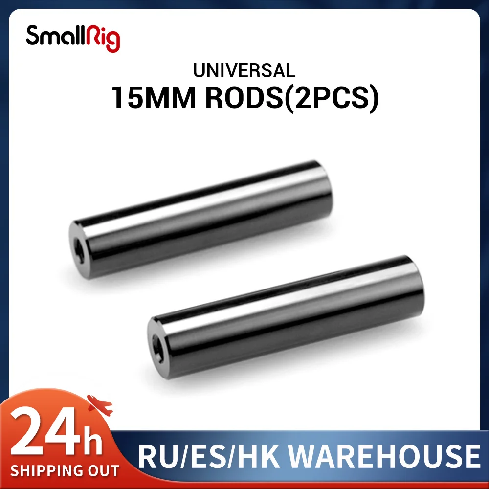 

Стержни 15 мм SmallRig из алюминиевого сплава длиной 2,5 дюйма и 64 мм с резьбой 1/4-20 для крепления зажима-1590