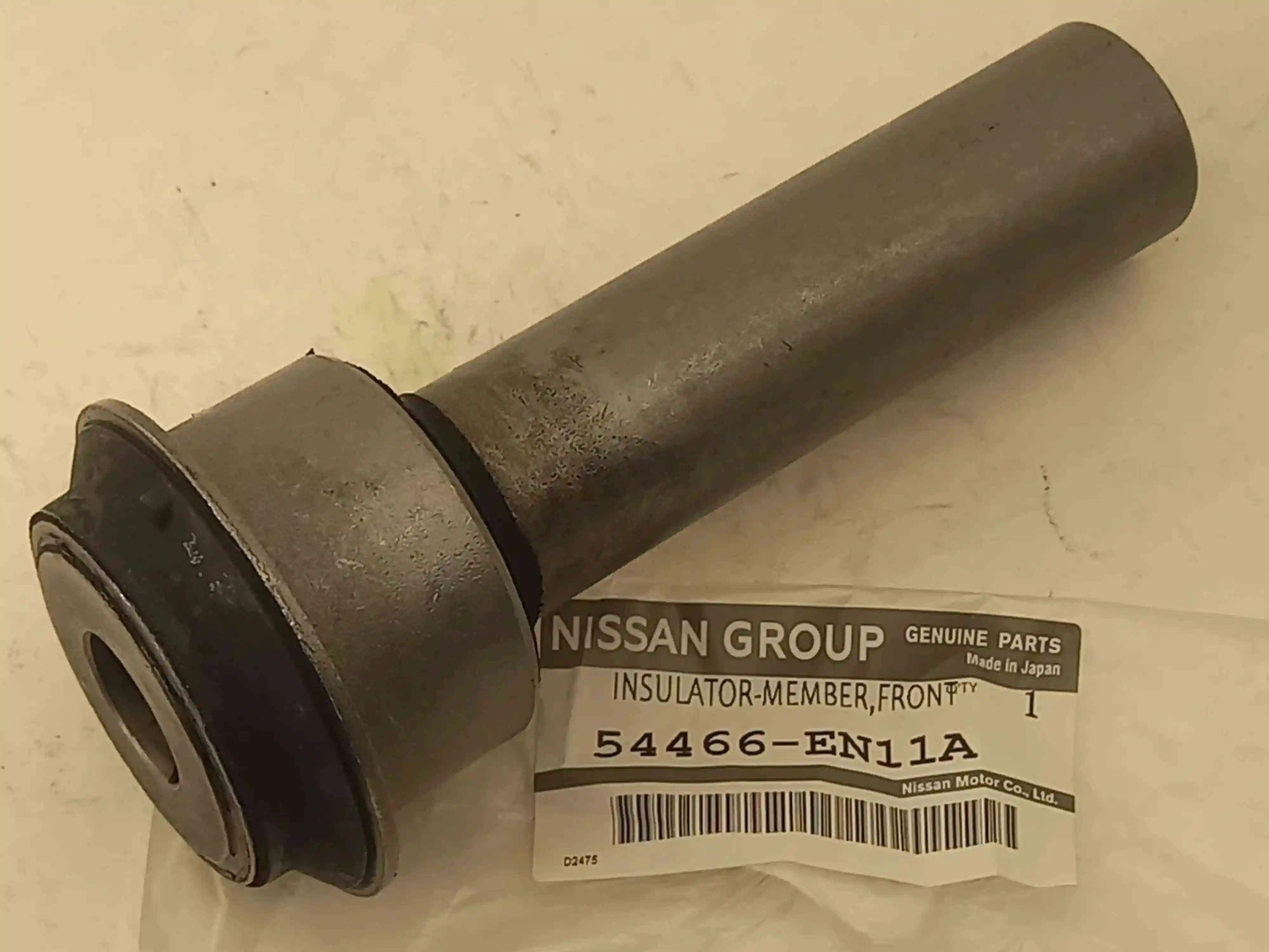 Новый оригинальный сайлентблок 54466-EN11A для Ниссан Х-Трейл