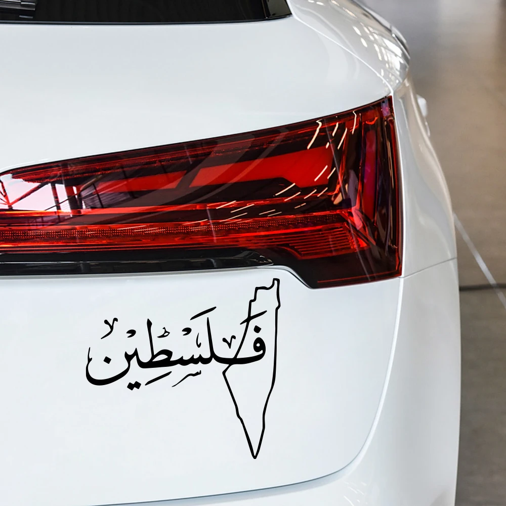 Наклейки на автомобиль с картой Палестины креативные наклейки Автомобильный
