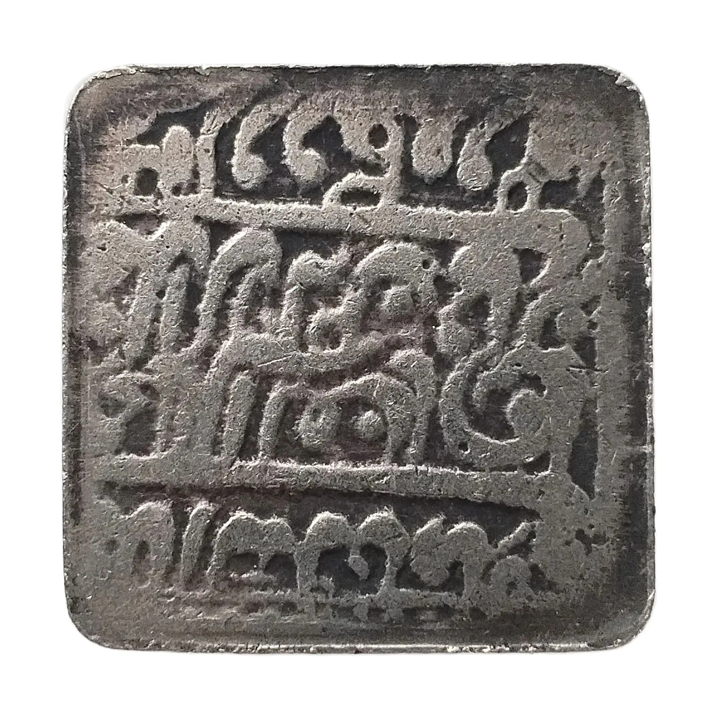 

Серебряная памятная монета IN03