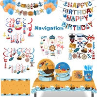 nautical navy theme disposable tableware sets for kids birthday party decorations marine boat paper plates cups party supplies