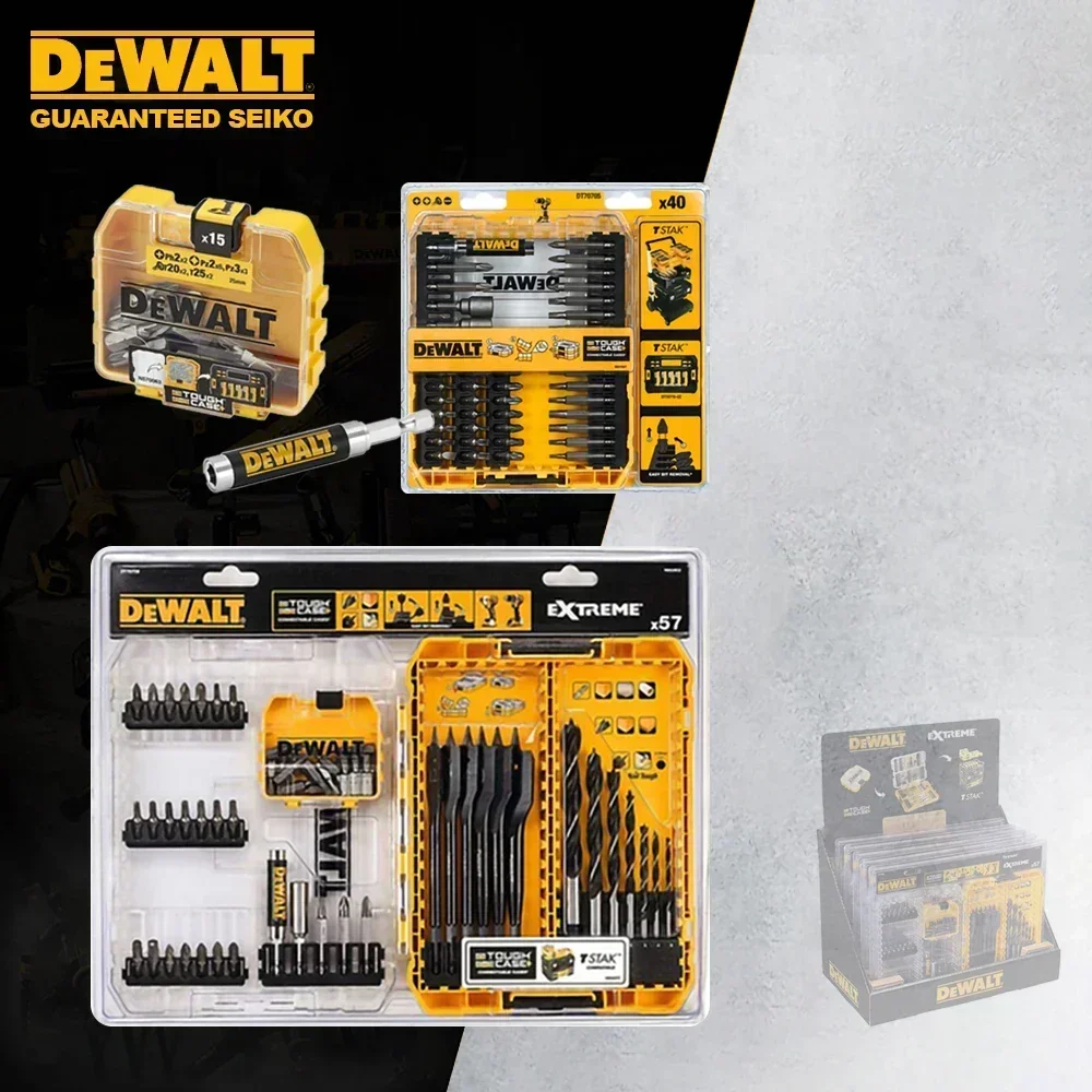 Dewalt DT70734 DT70705 DT70758 Набор сверл по металлу TSTAK со спиральным и плоским сверлом для