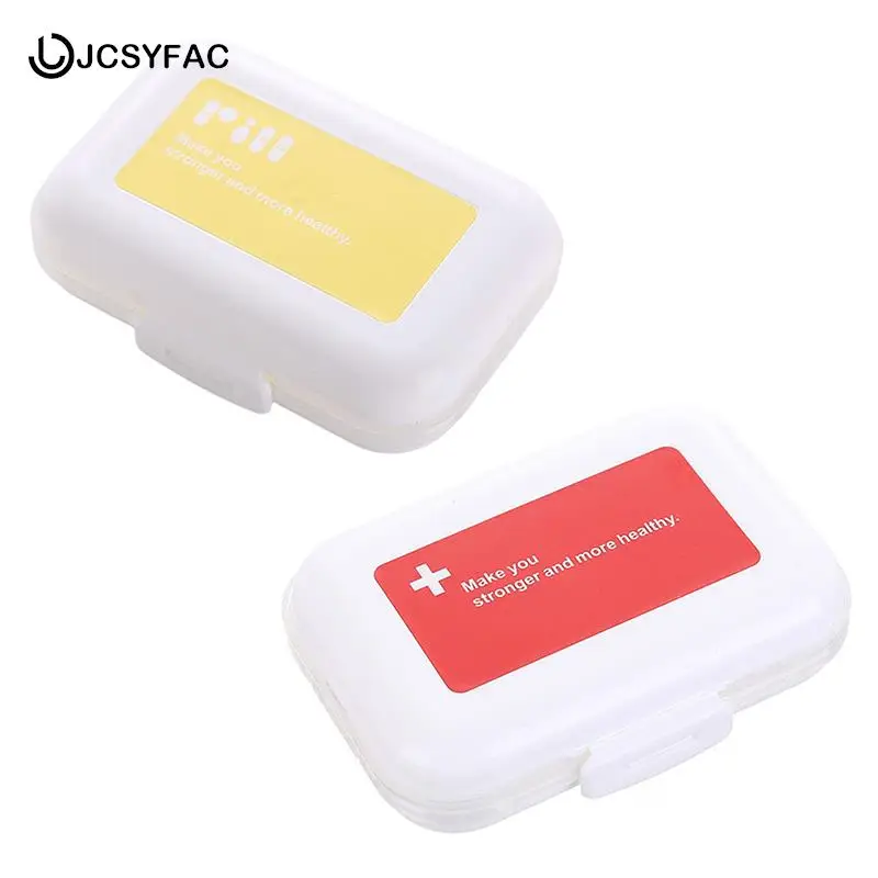 

1 шт., контейнер-органайзер для таблеток, 8 ячеек