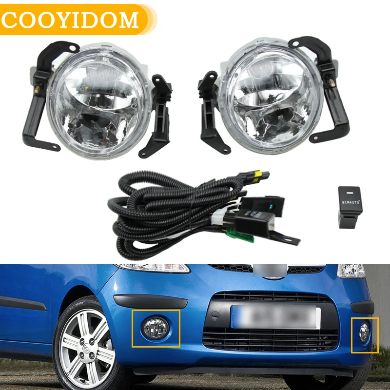 

daytime running light DRL Fog Lamp Front bumper Fog Light assembly For Hyundai i10 2008 2009 2010 221-2023R-UE 92202-0X000