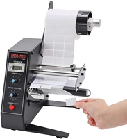 automatic label dispenser label separator automatic counting suitable for label length 3 150mm width 4 140mm