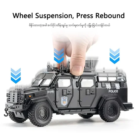 Масштаб 1/24, Литой Под Давлением Игрушечный Автомобиль-тигр