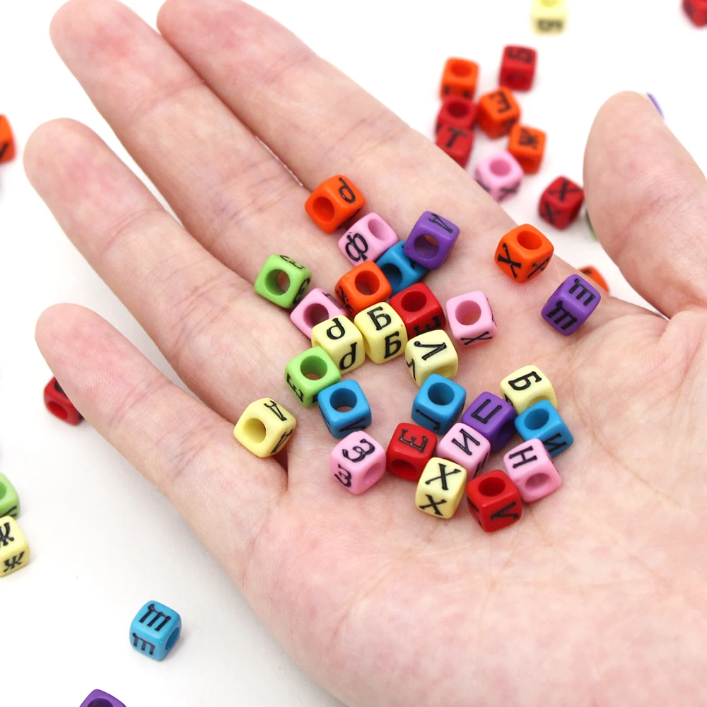 Квадратные бусины с русским алфавитом акриловые буквами кубические свободные