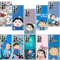 ranking of kings phone case for samsung a73 a53 a33 a23 5g a13 a03s galaxy a02s a12 a22 a32 a42 a52 a72 a50s a70s a10s a20s a30s