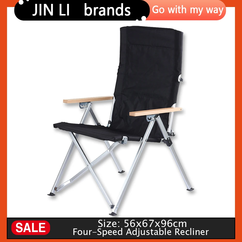 

Four Speed Adjustable Backrest Recliner Ultra Portable Folding Chair Outdoor Camping Chair Fishing Stool Picnic Chair