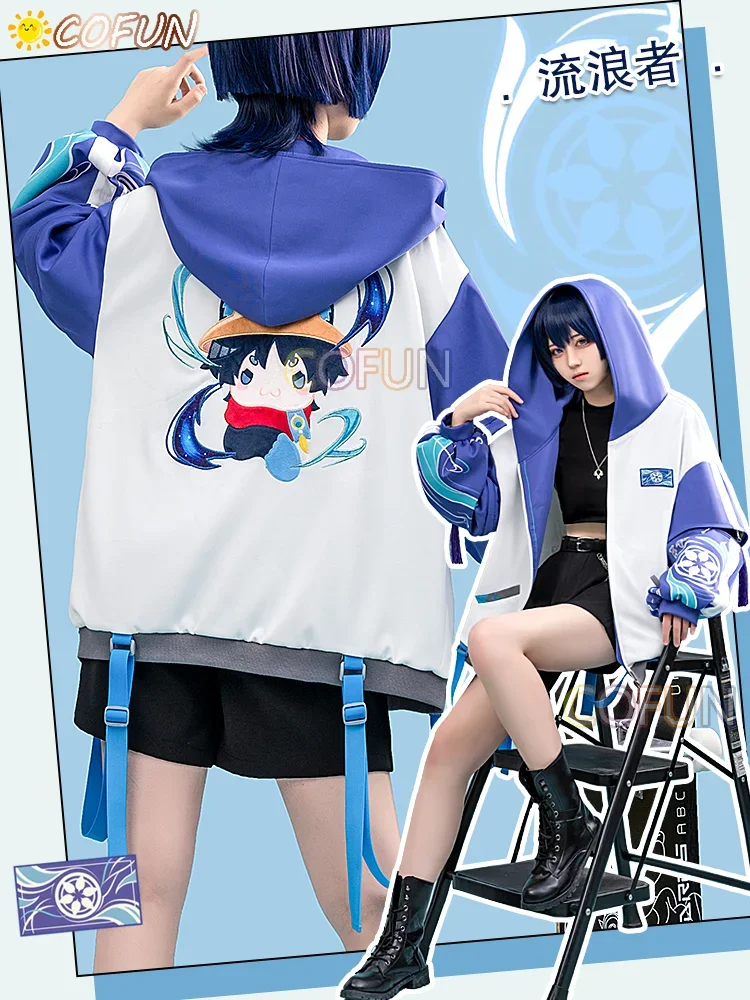 COFUN Game Genshin Impact Zhongli/Tartaglia/Xiao/ Kunikuzushi Wanderer пальто косплей костюм Хэллоуин наряд