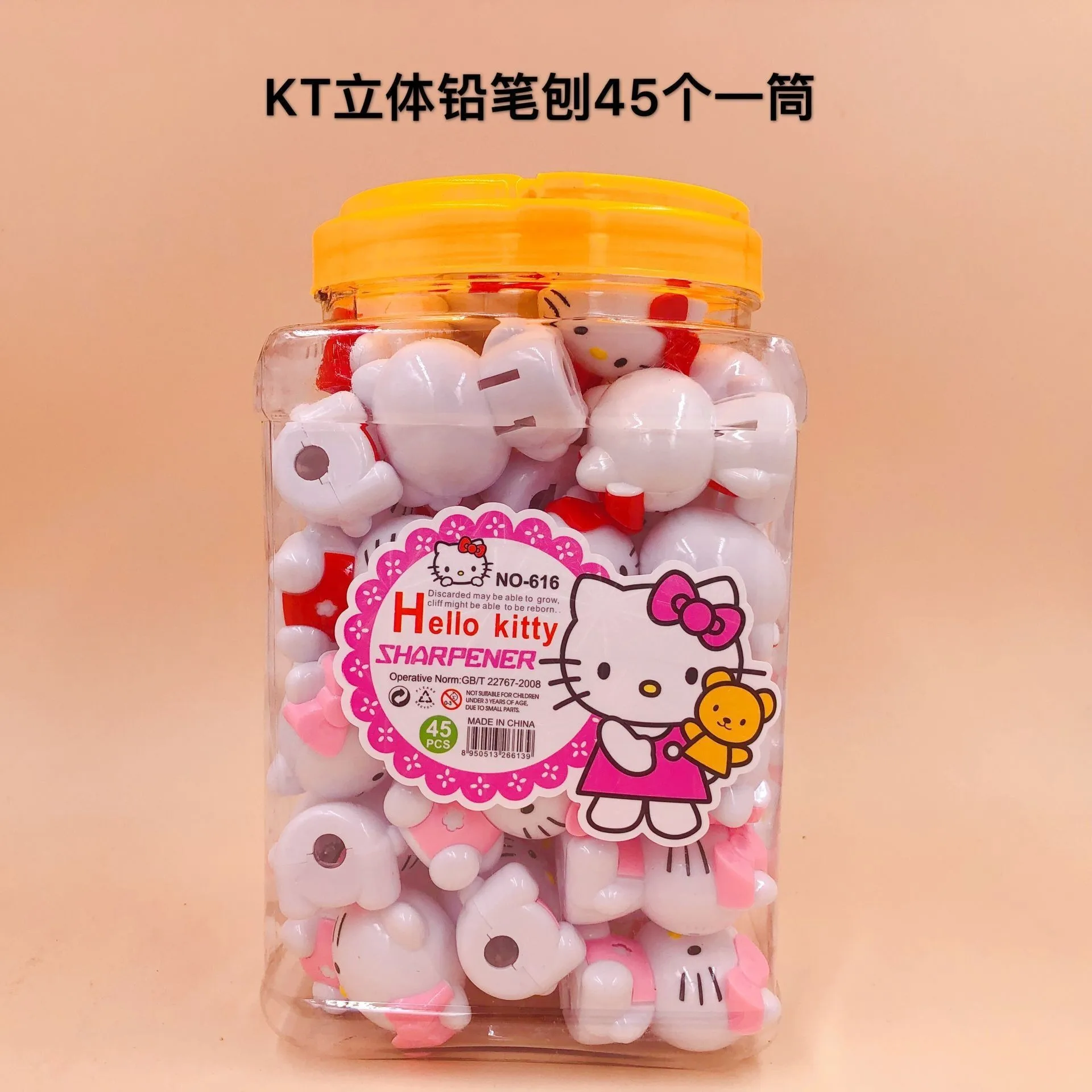 Новинка 2023, мультяшная точилка для карандашей Kawaii Kitty, студенческий карандаш с двумя отверстиями, детские школьные принадлежности, милые канцелярские принадлежности