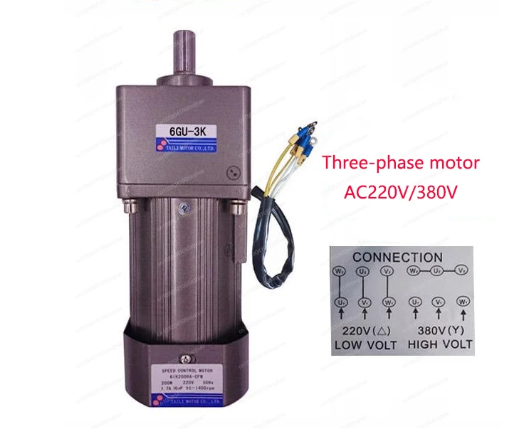 Трехфазный мотор-редуктор переменного тока 300 Вт 220 В/380 В 3K-180K высокий крутящий