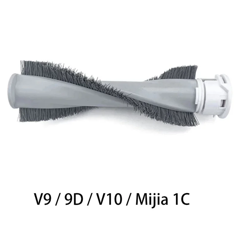 Роликовая щетка SANQ Hape Filter Mijia SCWXCQ01RR и Dreame V9/V9D/V10 основная для удаления инструмента
