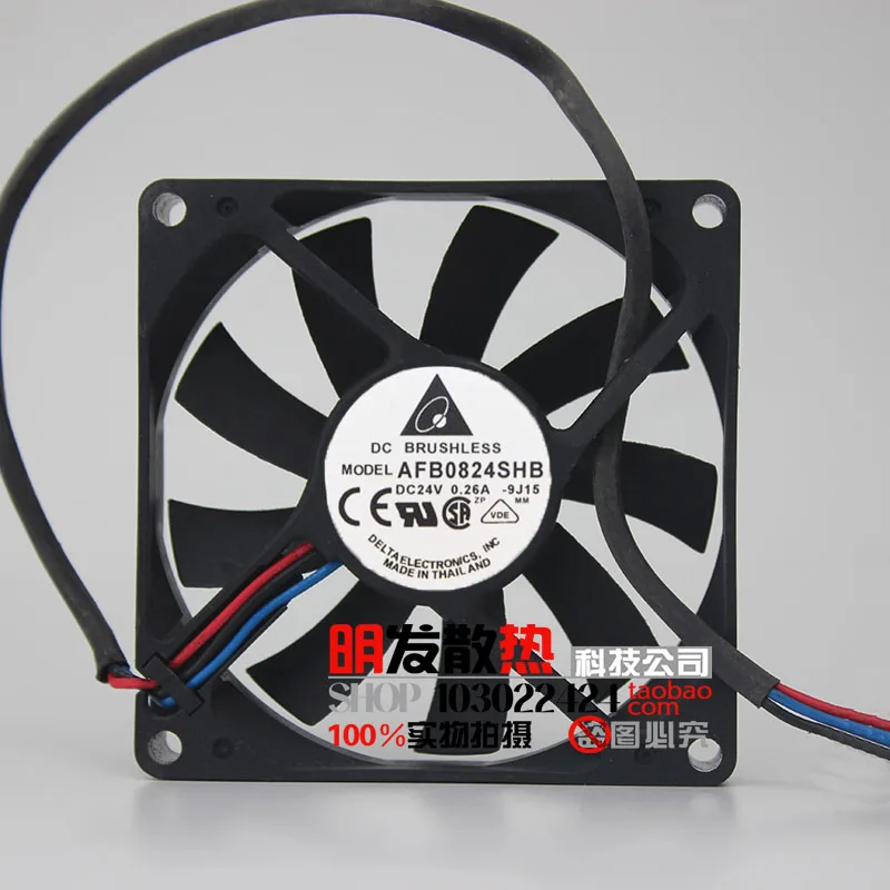 

Совершенно новый аппарат не Привязанный к оператору сотовой связи 80*80*15 мм охлаждающий вентилятор AFB0824SHB AD0824HB-D71 D08R-12TM AD0812UB-D91GP D08R-05TS1 AUB0812VHB