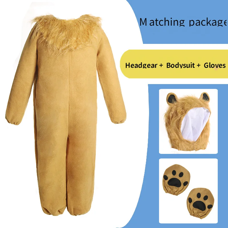 

Forest King Lion King Simba Children's Cosplay Animal Dress Up Stage Costume