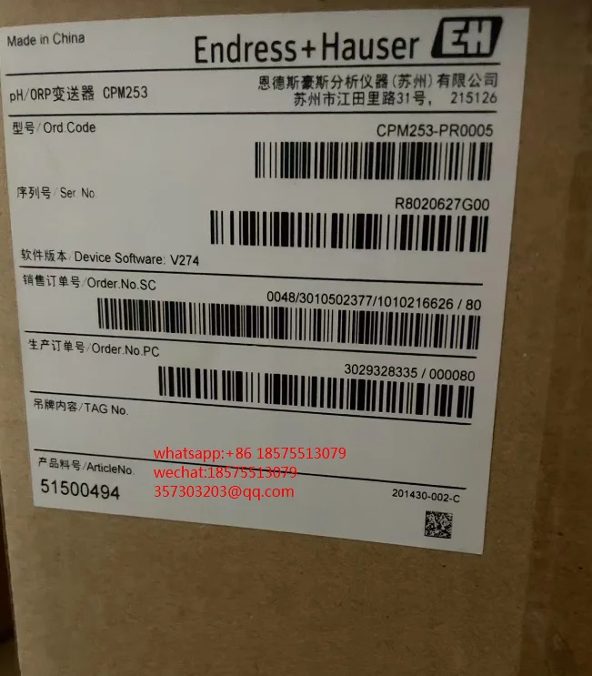 Фото Новый и оригинальный Анализатор воды для ENDRESS + HAUSER CPM253-PR0005, 1 шт. №2