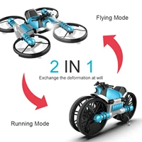 2 in 1 folding drones and motorcycle remote control aircraft gesture sensing quadcopter with camera mini drone 4k profesional