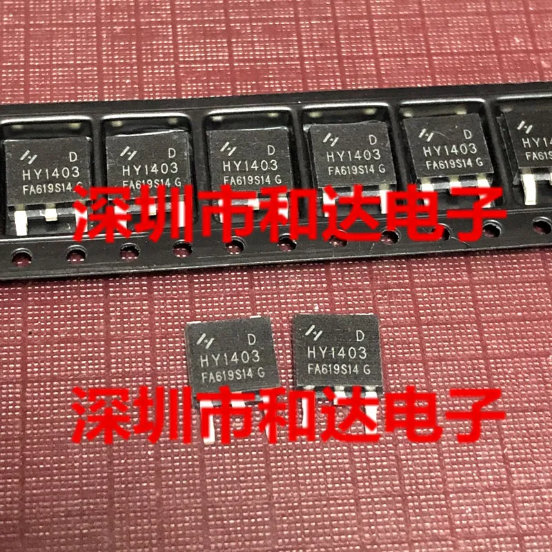 

5 шт. HY1403 HY1403D TO-252 30V 42A