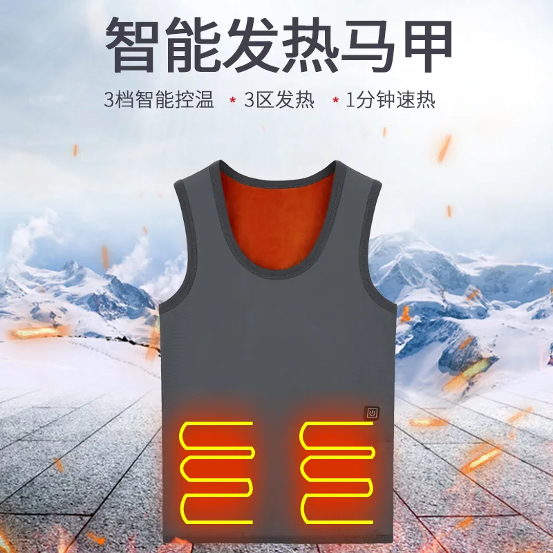 winter 3-zone heating vest with velvet heating vest, USB electric heating vest, 5-zone heating vest, cross-border exclusive