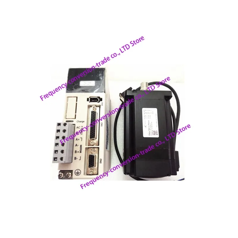 

NEMA34 2 Phase Hybrid Closed-loop Motor Drive Kit 86HSM85-BZ-E1 8.5NM Motor With Brake + H2-758 Driver 3M Cable