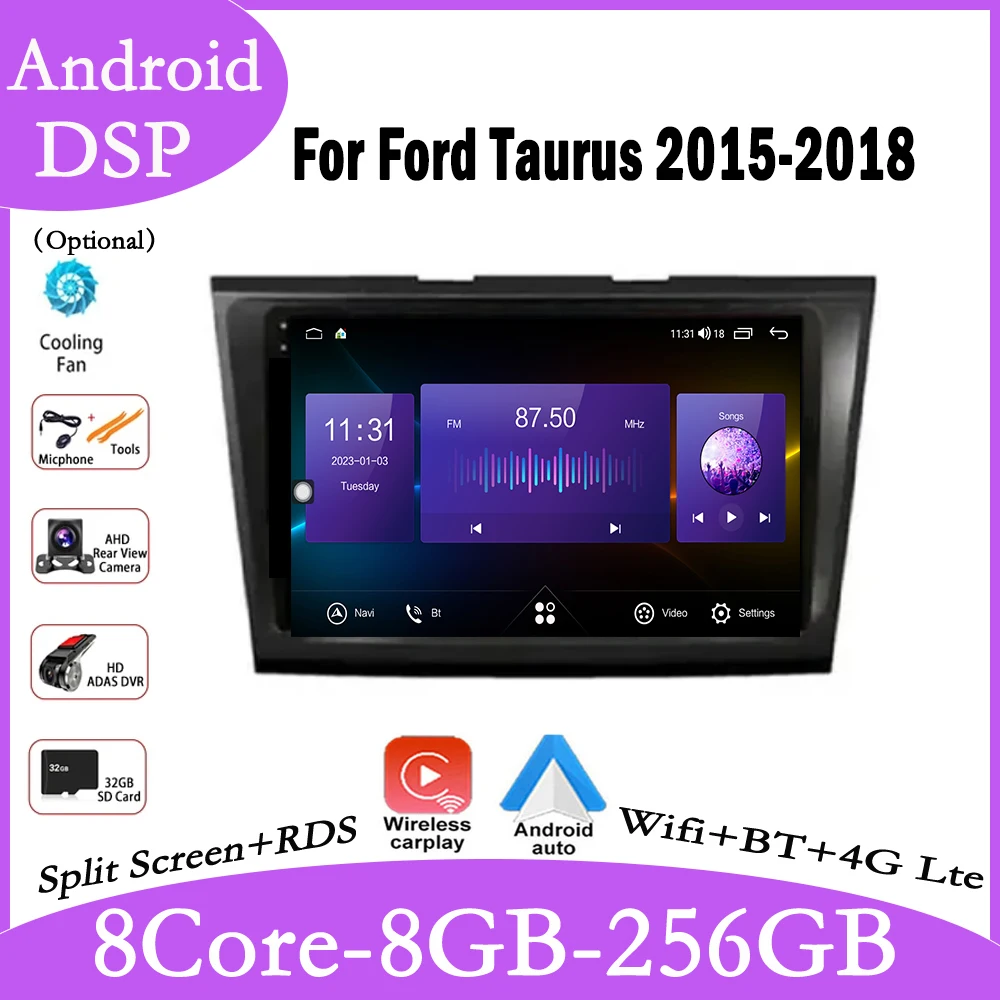 Автомагнитола 9 дюймов 4G + WIFI Android 14 для Ford Taurus 2015 2016 2017 2018 мультимедийный