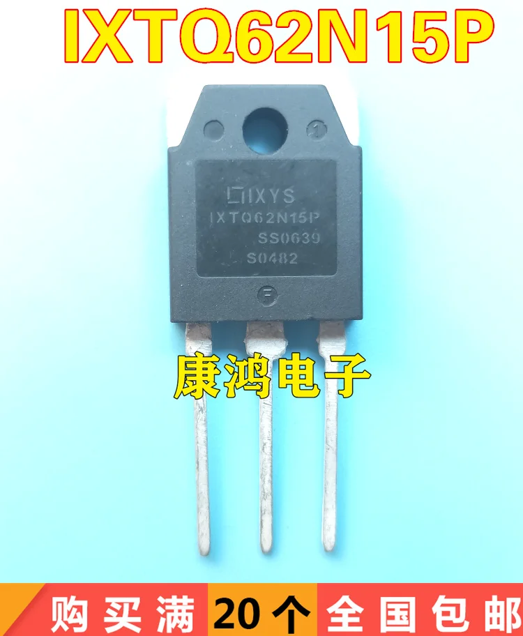 

(2 шт./лот) IXTQ62N15P 62N15 TO-247 62A 150V