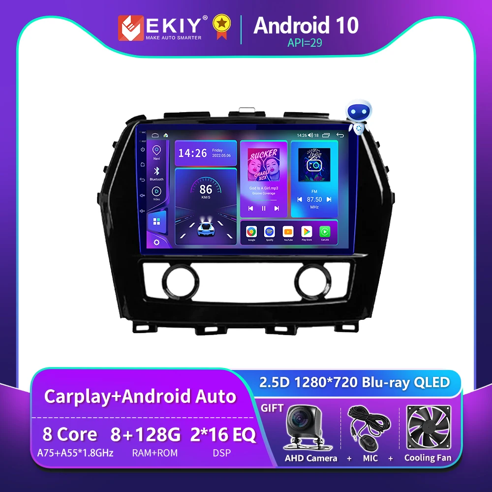 EKIY T900 Blu-ray QLED For Nissan Maxima A36 2015 - 2020 Car Radio Navigation GPS Stereo BT Multimedia Video Player No 2 Din DVD