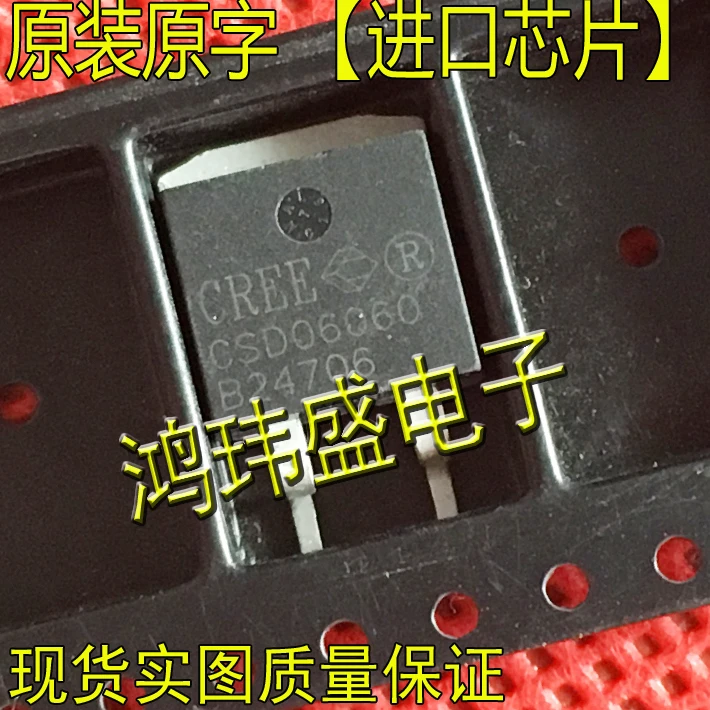 

(5Pcs/Lot) CSD06060 TO263