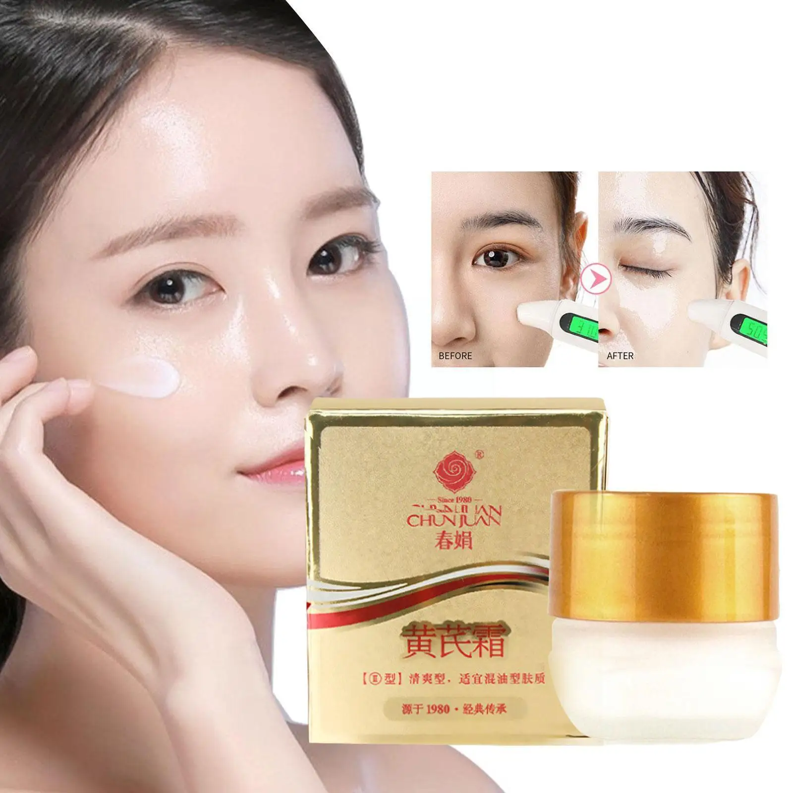 

Astragalus Cream Moisturizing Nourishing Cream Bottle Bottle Care Cream Products Skin Moisturizing 30g Nourishing Q7A4