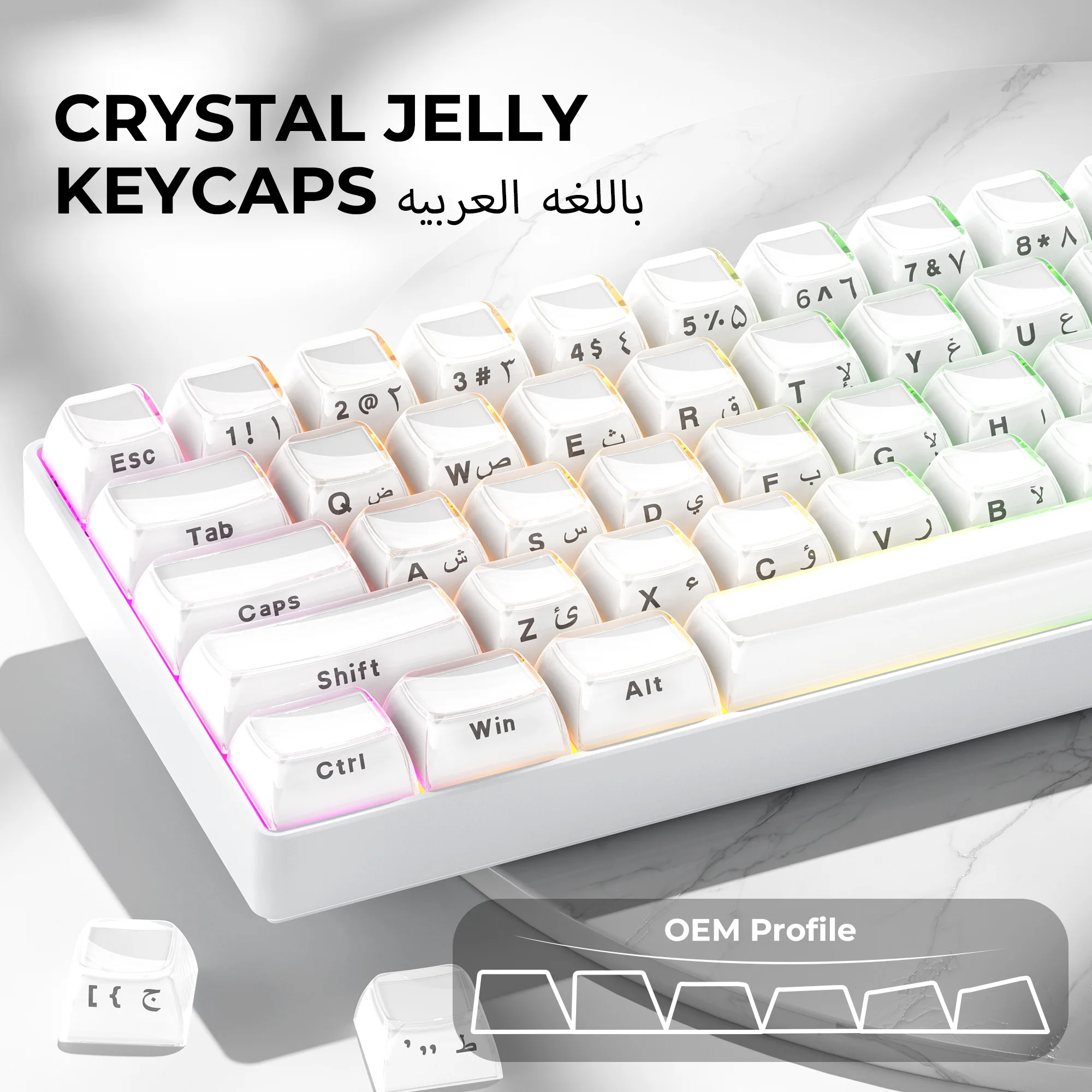 Фото Колпачки для клавиш XVX OEM, арабский белый кристаллический желейный колпачок для механической клавиатуры Cherry MX, 75% 112, клавиши №1