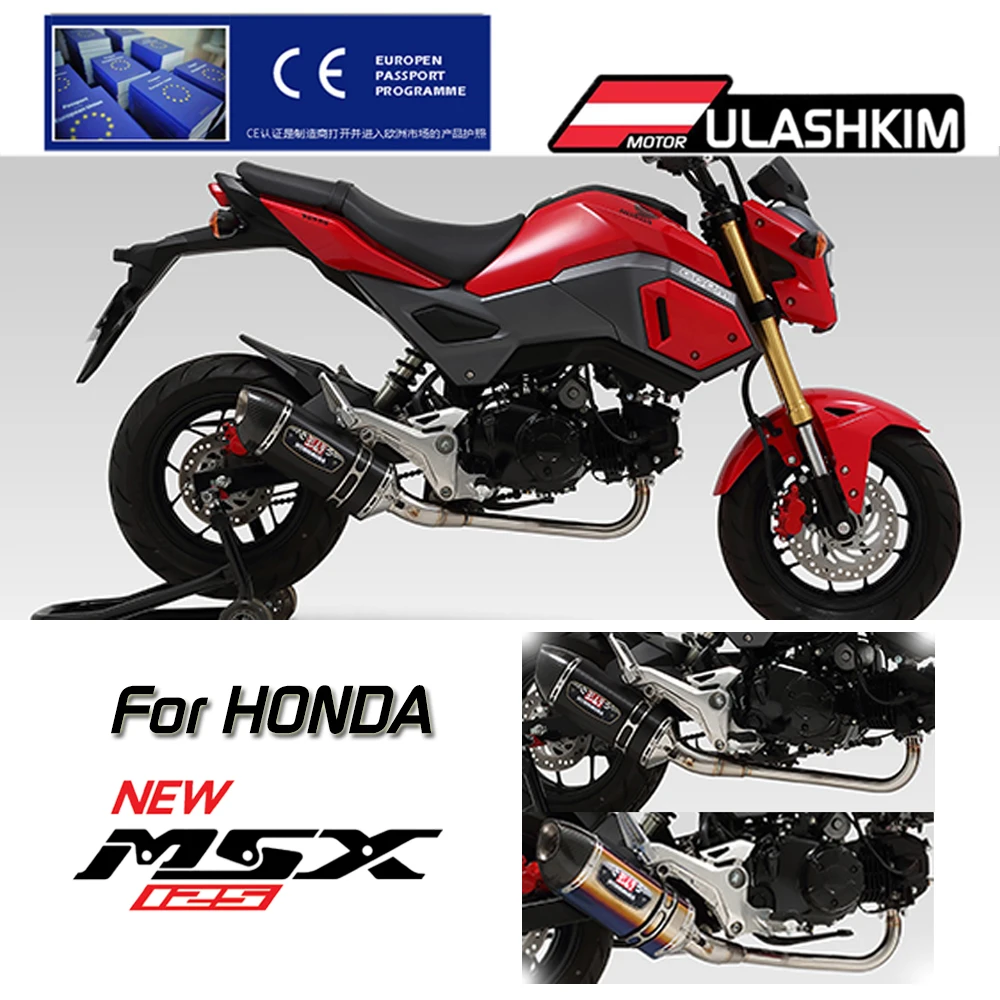 

MSX 125 выхлопная полная система для HONDA MSX125 глушитель Escapes Sliencer