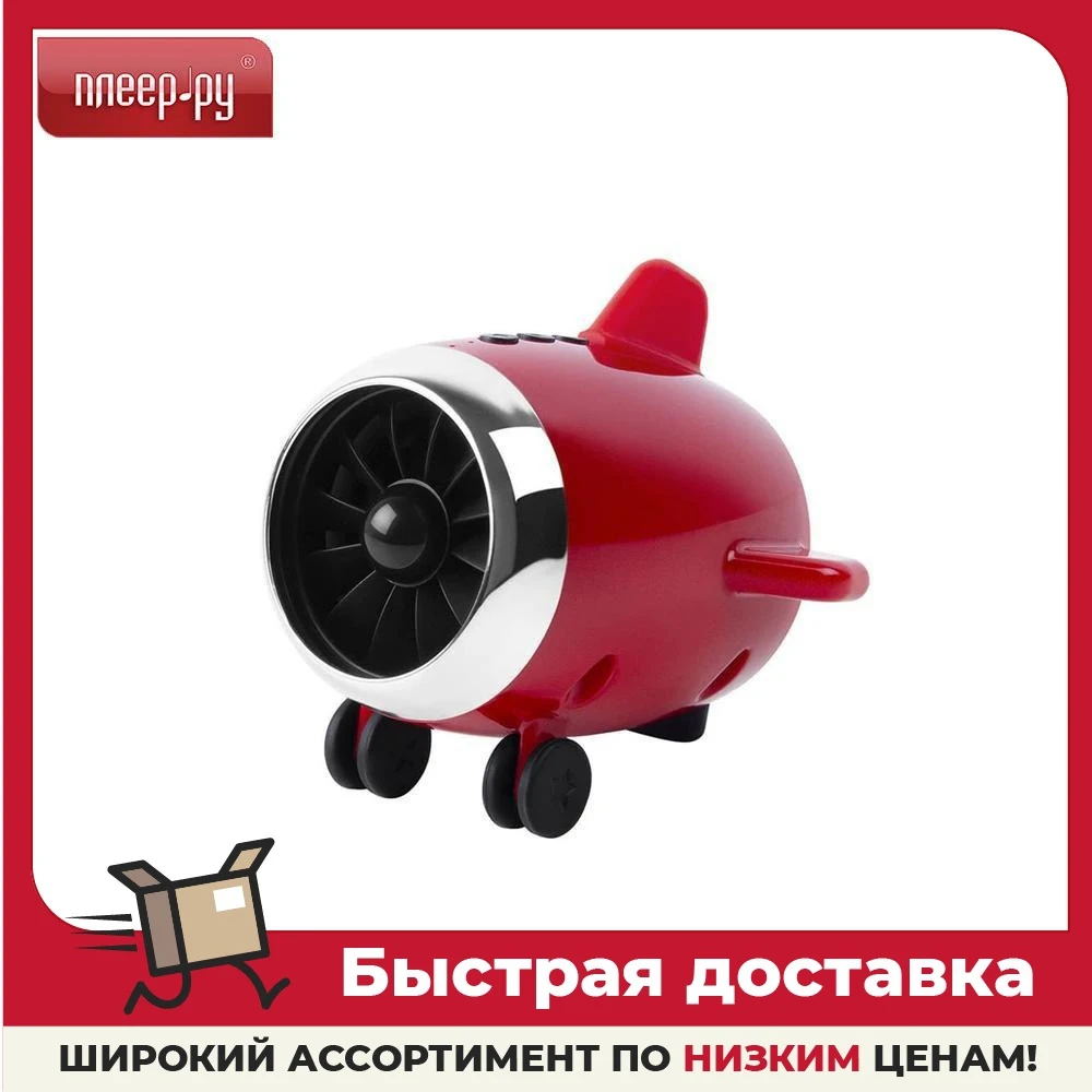 Колонка Rombica Mysound Travel BT-S100 1.0 портативная аккумулятор bluetooth |