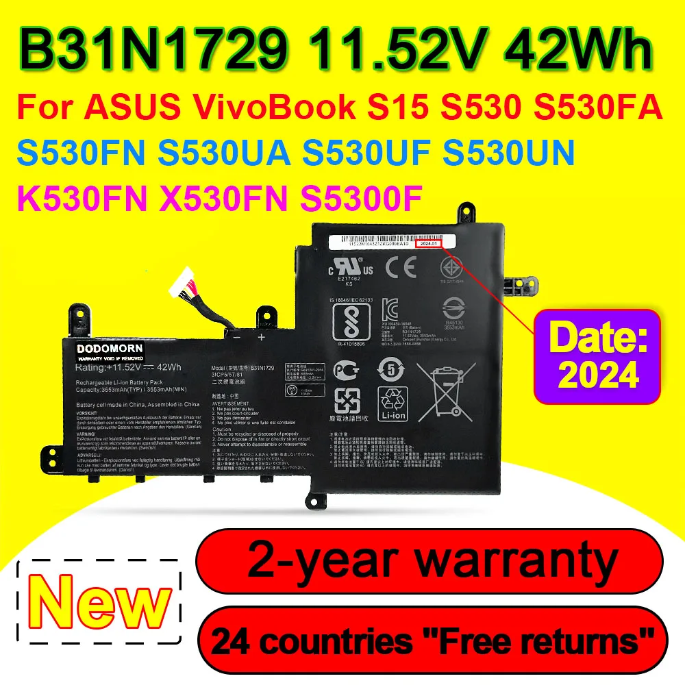 B31N1729 Аккумулятор для ноутбука ASUS VivoBook S15 S530 S530UA S530UN S530UF S530FA S530FN X530FN K530FN S5300F S5300U 11 52