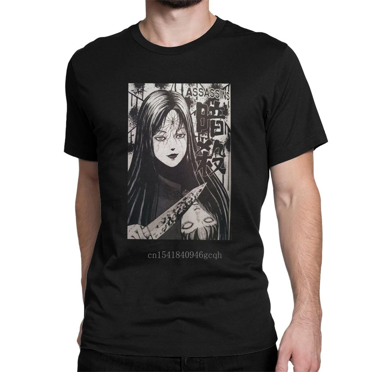 

Junji Ito T-Shirts Men Japanese Manga Vintage Cotton Tees Round Collar Short Sleeve T Shirts Gift Idea Clothes