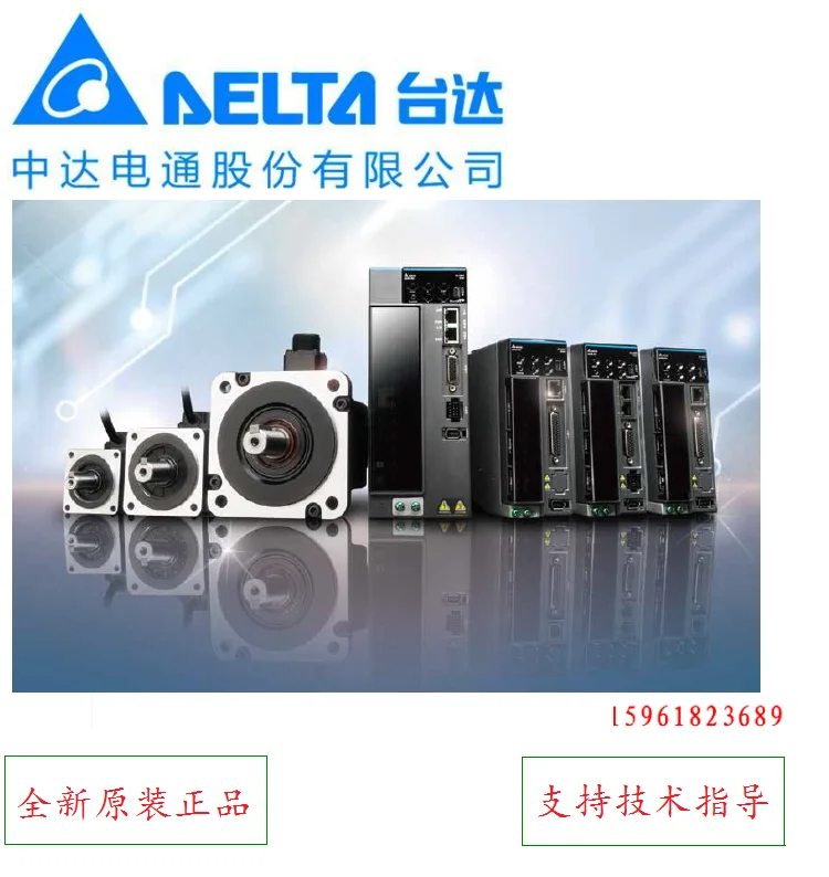 Тайвань Delta Servo Driver ASD-A2-2023-L Zhongda Dentsu Motor ECMA-C11020RS Spot