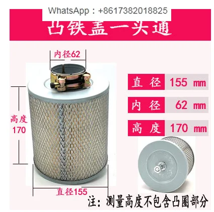 Винтовой воздушный компрессор встроенный фильтр 10A20A/30A/50A зажим элемент