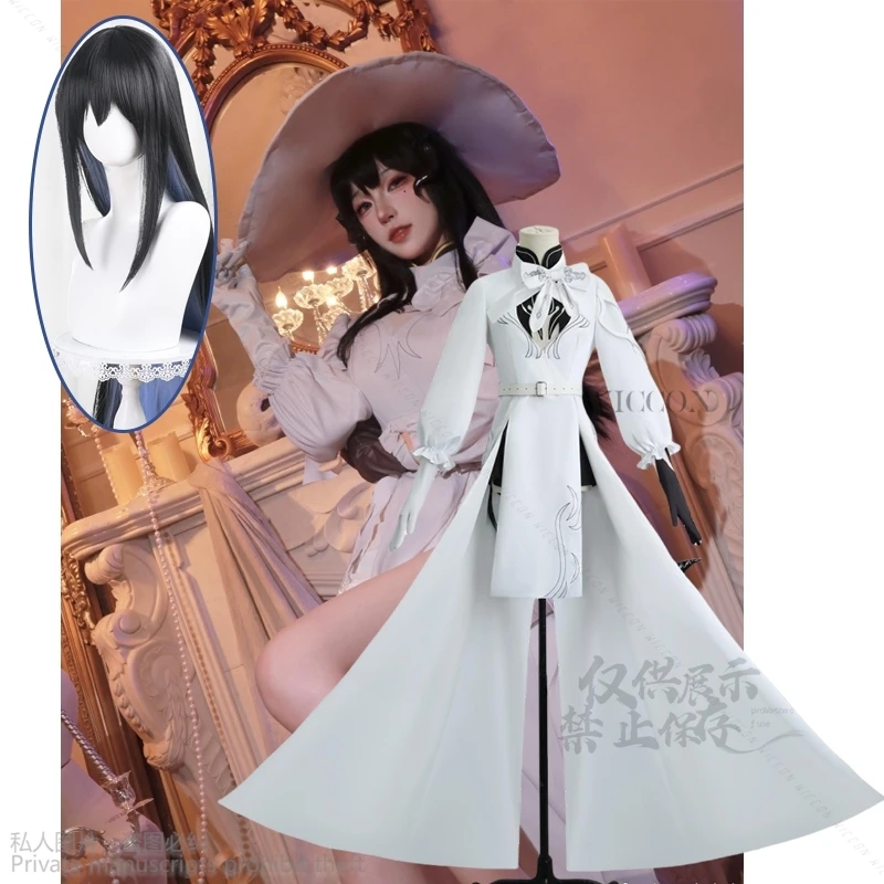 Длинный парик для косплея Лолиты конденс из игры Звездные рельсы