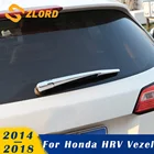Хромированная насадка на заднюю крышку багажника стеклоочистителя, насадка для накладки, аксессуары для Honda HRV Vezel HR-V HR V 2014 - 2018