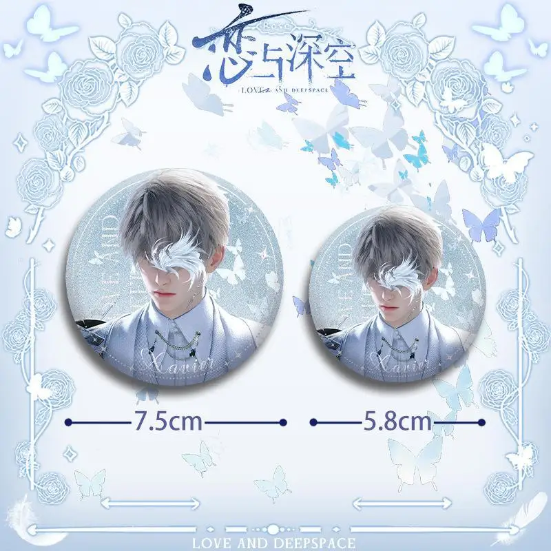 MINISO Косплей аксессуар Love and Deepspace Sylus Xavier Rafayel Zayne