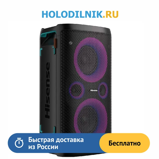 колонка hisense party rocker one