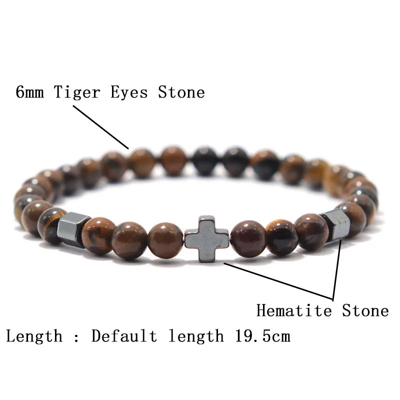 Мужской браслет с простым крестом 6 мм натуральный красный лаванда говлит