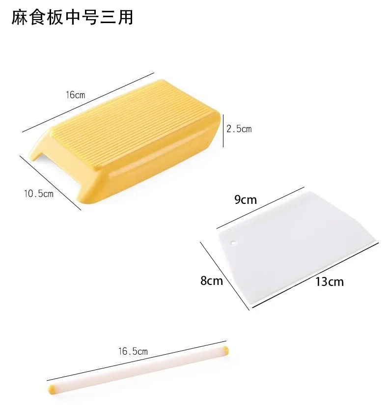 

YOMDID Машина для приготовления макарон KG02L